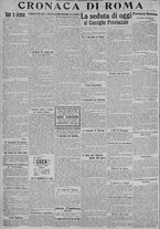 giornale/TO00185815/1915/n.353, 5 ed/004